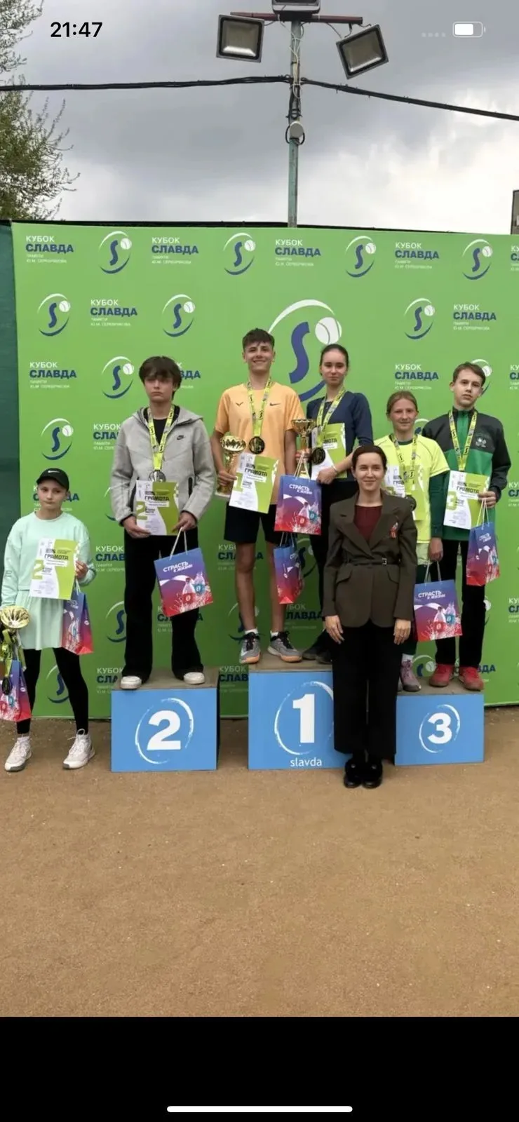 🥇 Золотой дубль нашего земляка Александра Потюшко! 🏆  На престижных краевых соревнованиях по теннису