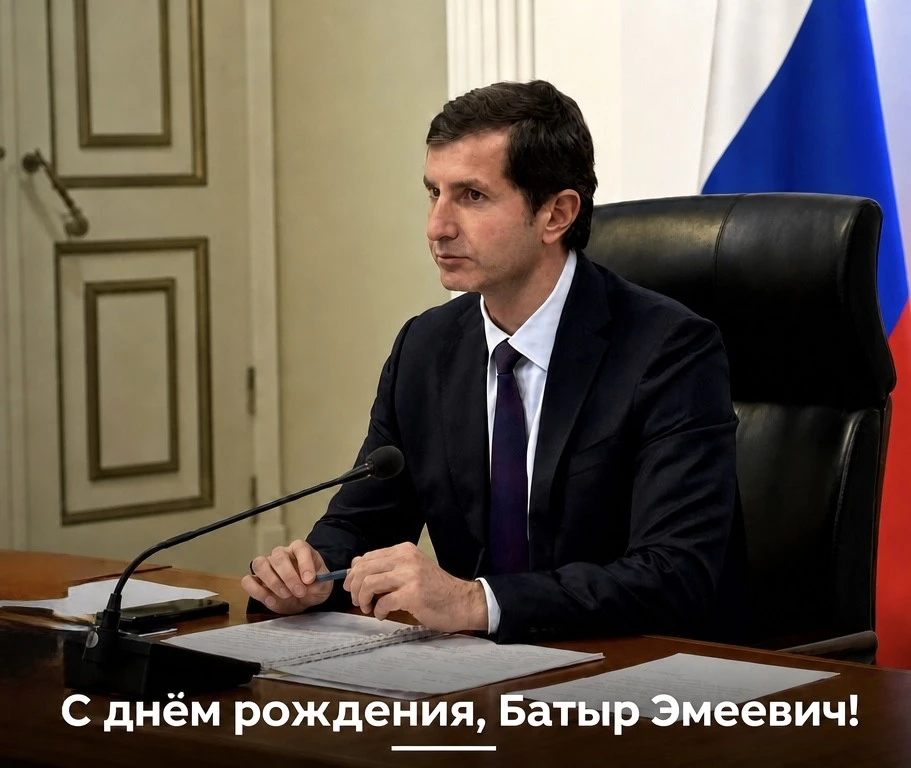 Сегодня свой день рождения отмечает Председатель Правительства Республики Мордовия Баты...