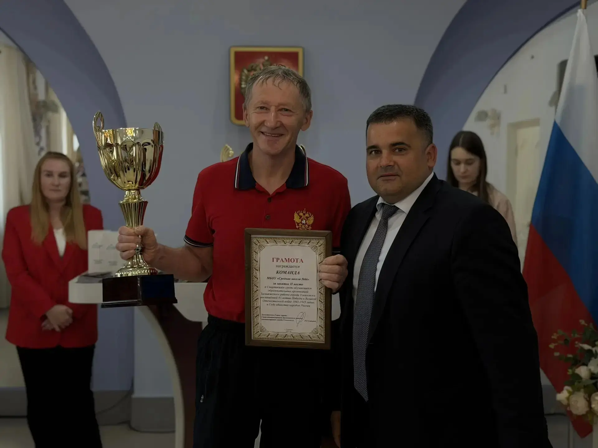 🏆 СЕРЕБРО НАШЕ! Школа №66 — Вице-чемпион Спартакиады-2026! 🏆

Внимание! Сенсация! По итогам учебно