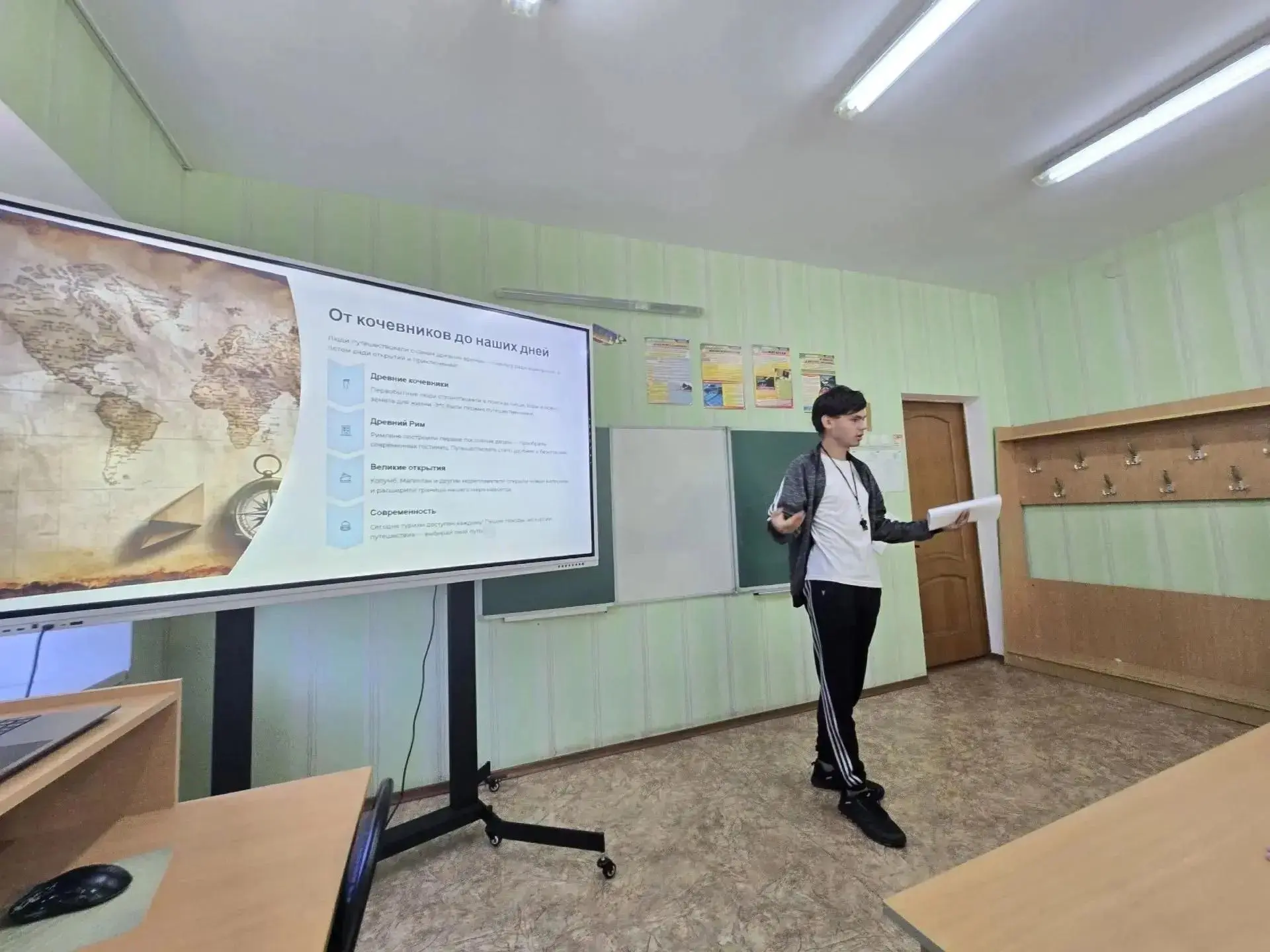 В начальной школе Ждановки прошел День здоровья, приуроченный к Всемирному дню туризма