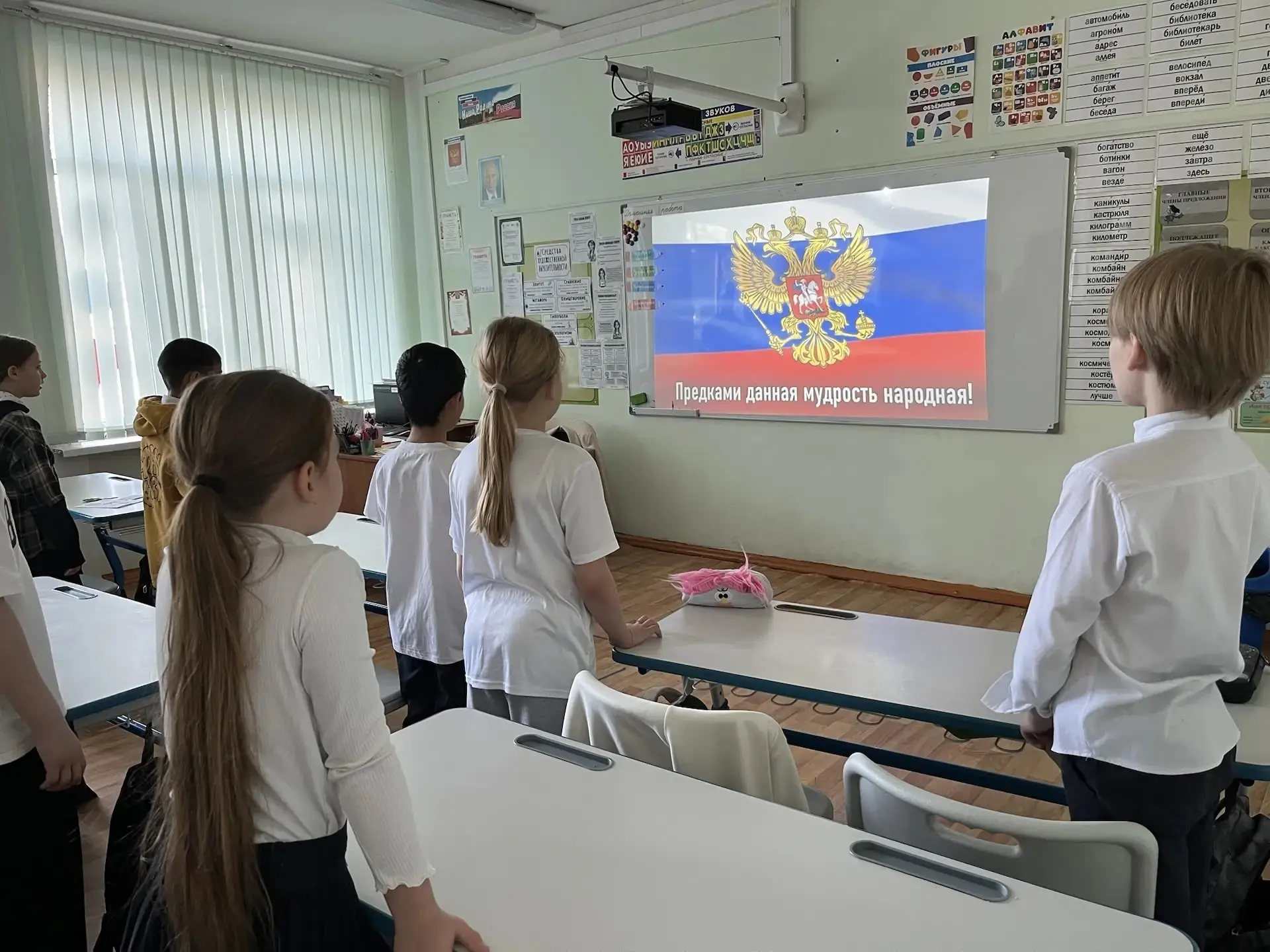 РАЗГОВОРЫ О ВАЖНОМ