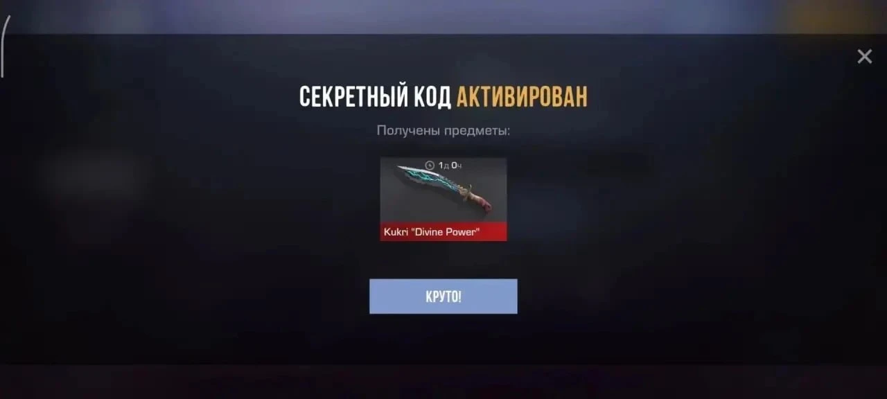 E9ZDOMR9MEUG