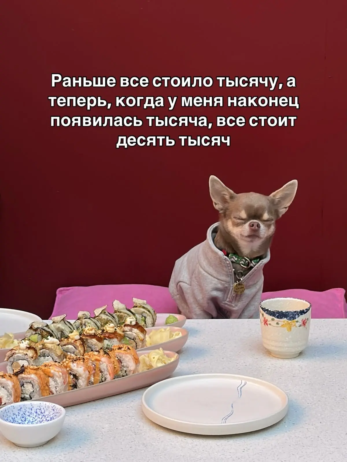30 июля 

доходы:
0

расходы:
1 275 - интернет 
221 - продукты 
776 - лебединый шампунь
235 - когтет
