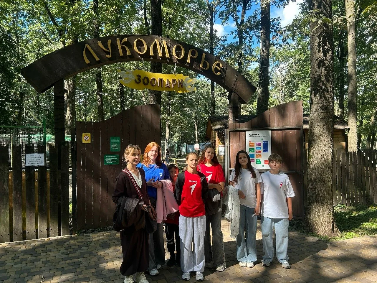 🏠«Штаб Первых» продолжает исследовать родные края! 28 августа ребята приняли участие в...