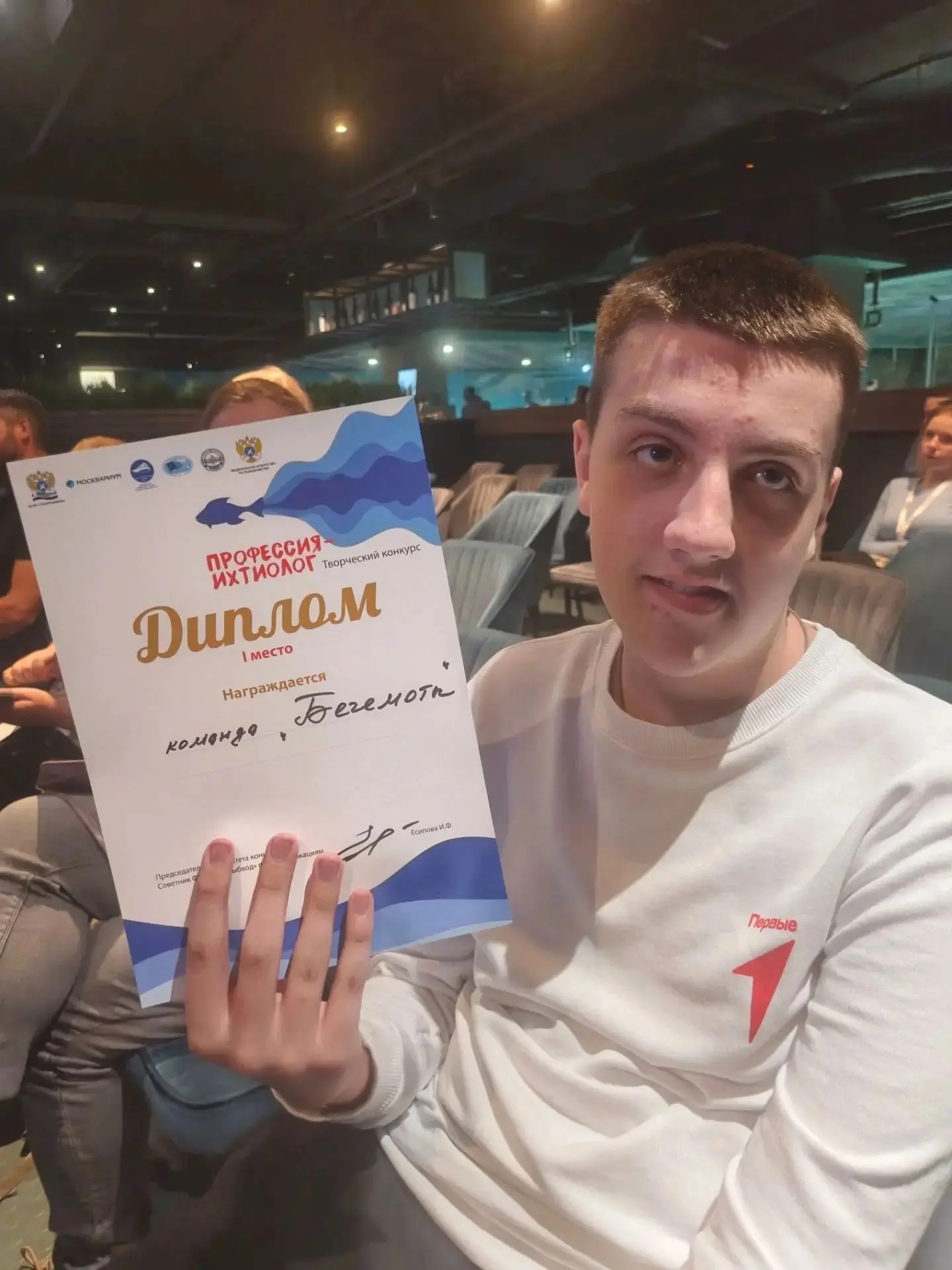 Океан открытий
 
💥Активист «Движение Первых» Степан Б принял участие в проекте «Профэкспедиции Перв