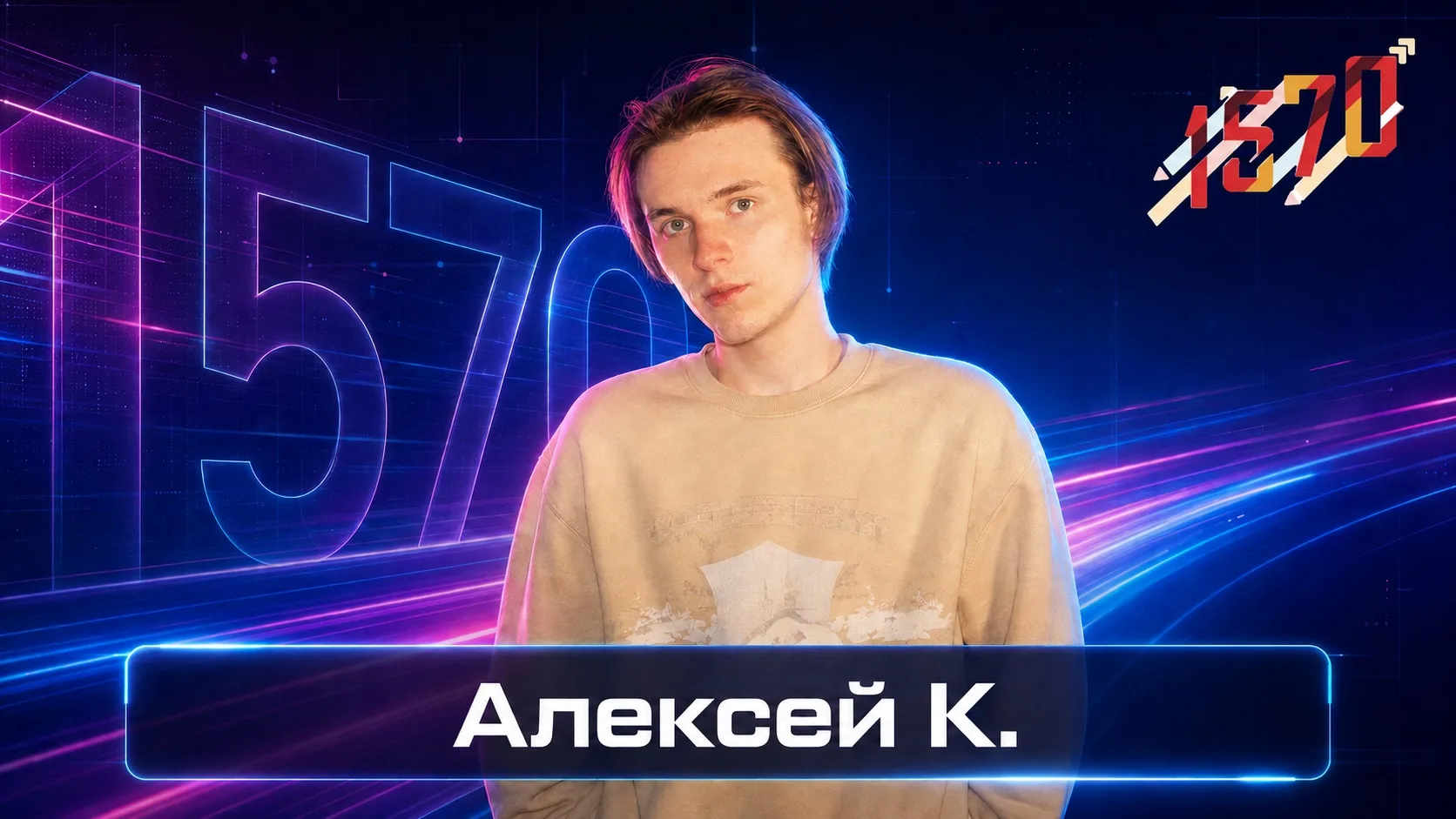 🎓 НАШИ ВЫПУСКНИКИ