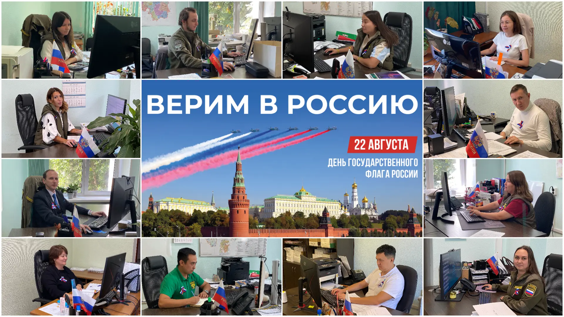Сотрудники Южно-Уральского межрегионального управления Росприроднадзора приняли участие...