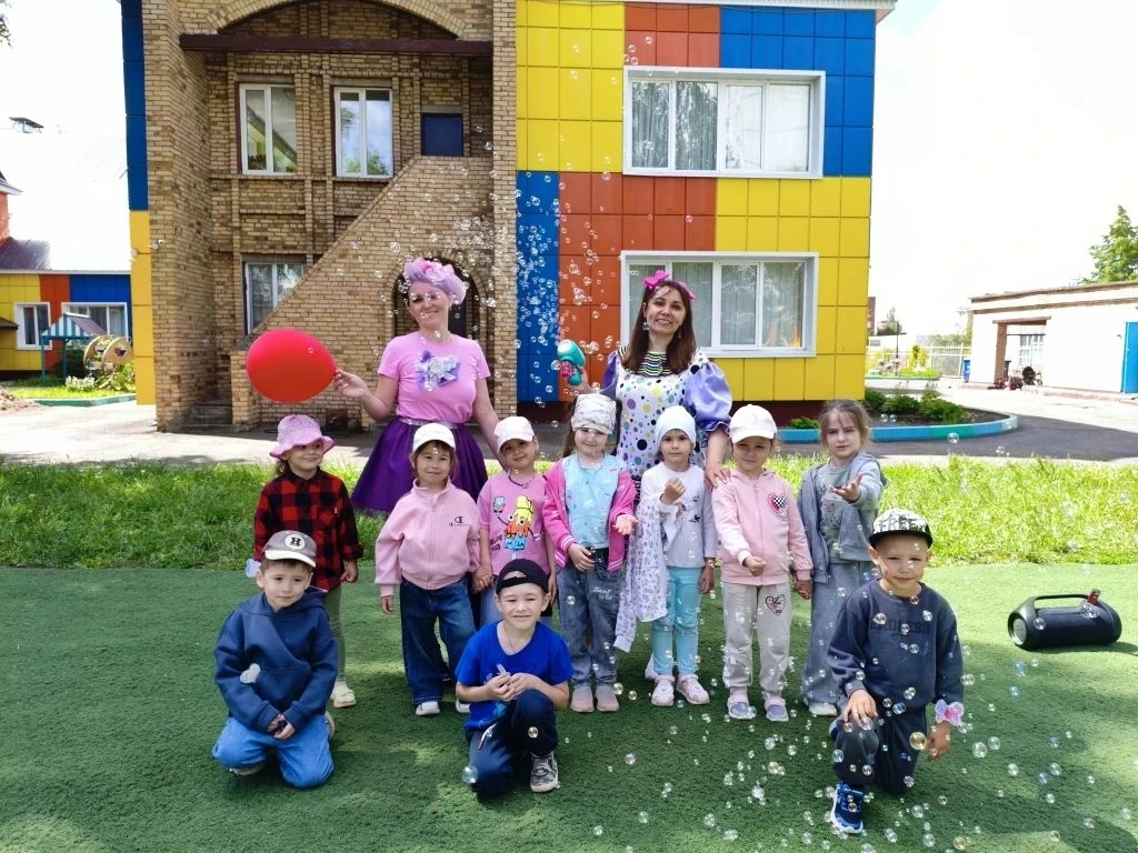 В такой замечательный и солнечный день