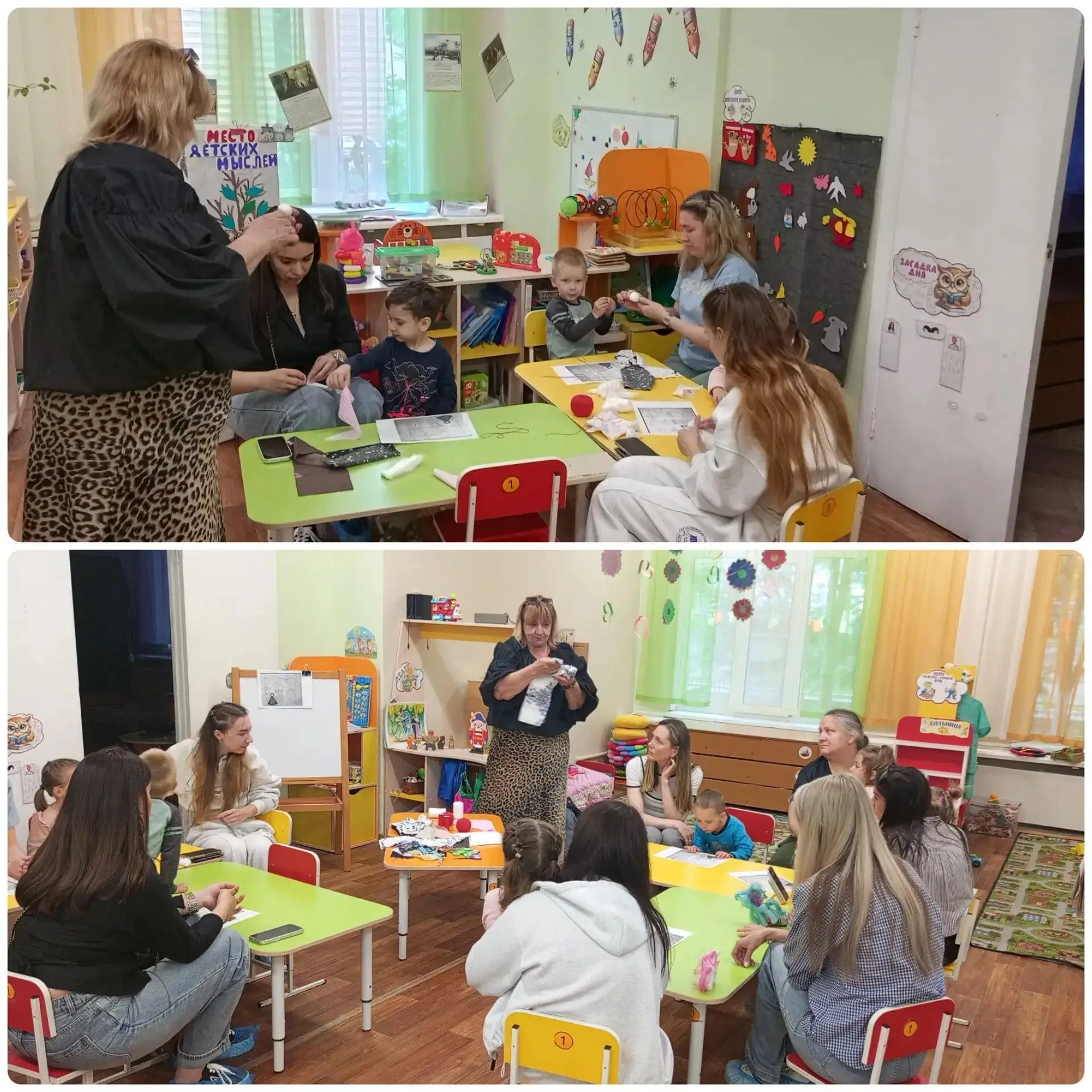 Раньше на Руси в каждом🏡 доме были куклы -обереги. Ее делали без ножниц🪡 и иголки✂️, вкладывая в н