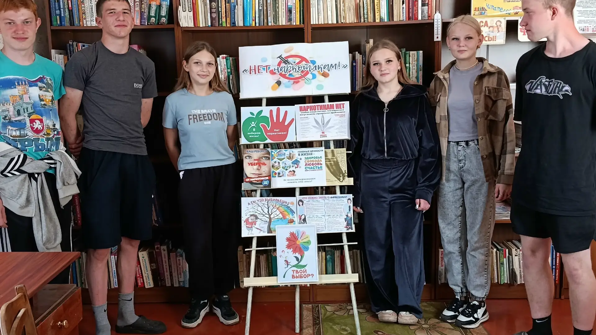💯В рамках «Антинаркотического месячника- 2026»  с 1 июня по 26 июня 2026 года в сельских ДК проходя