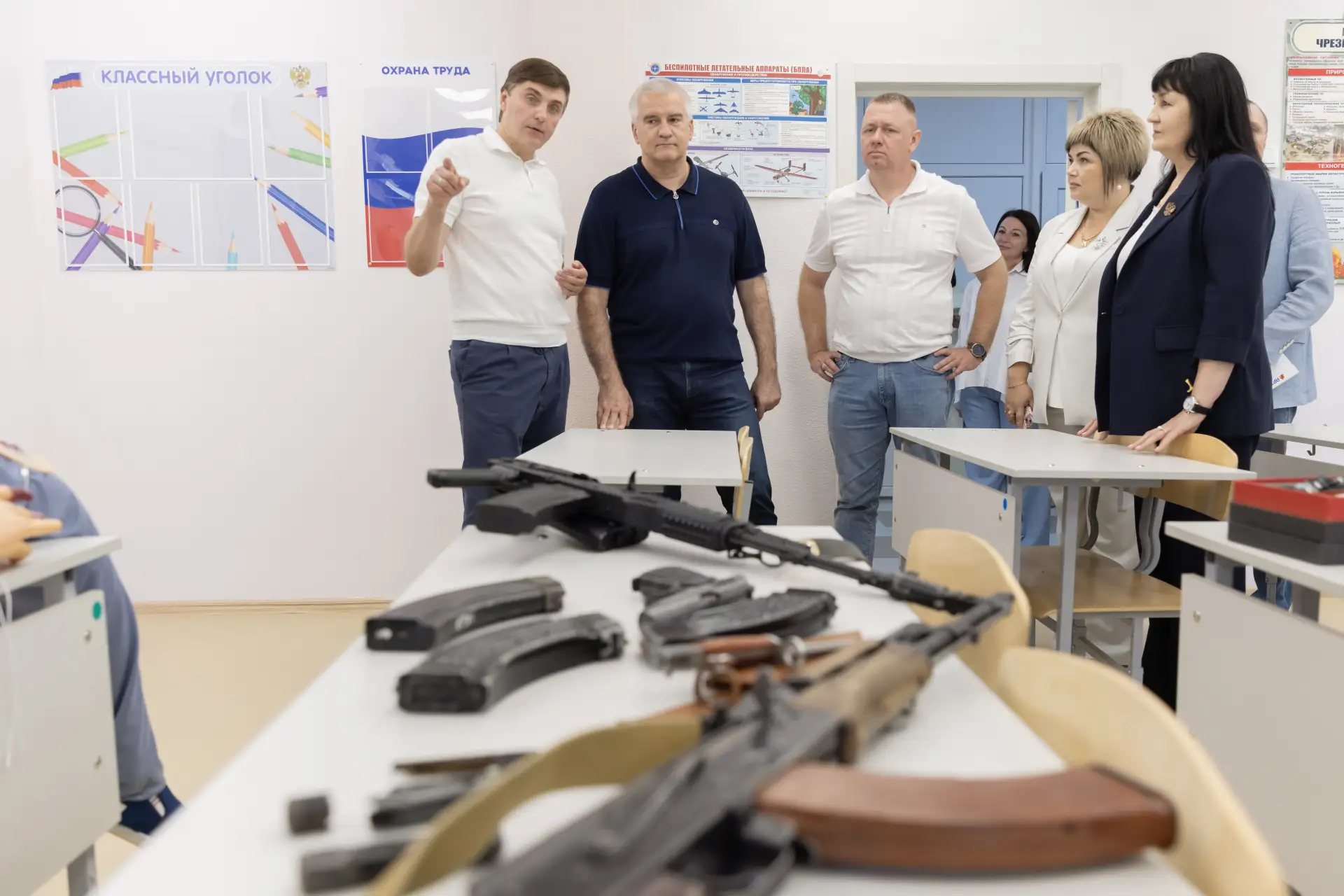 В Республике Крым при поддержке Президента России и федерального центра продолжается ак...