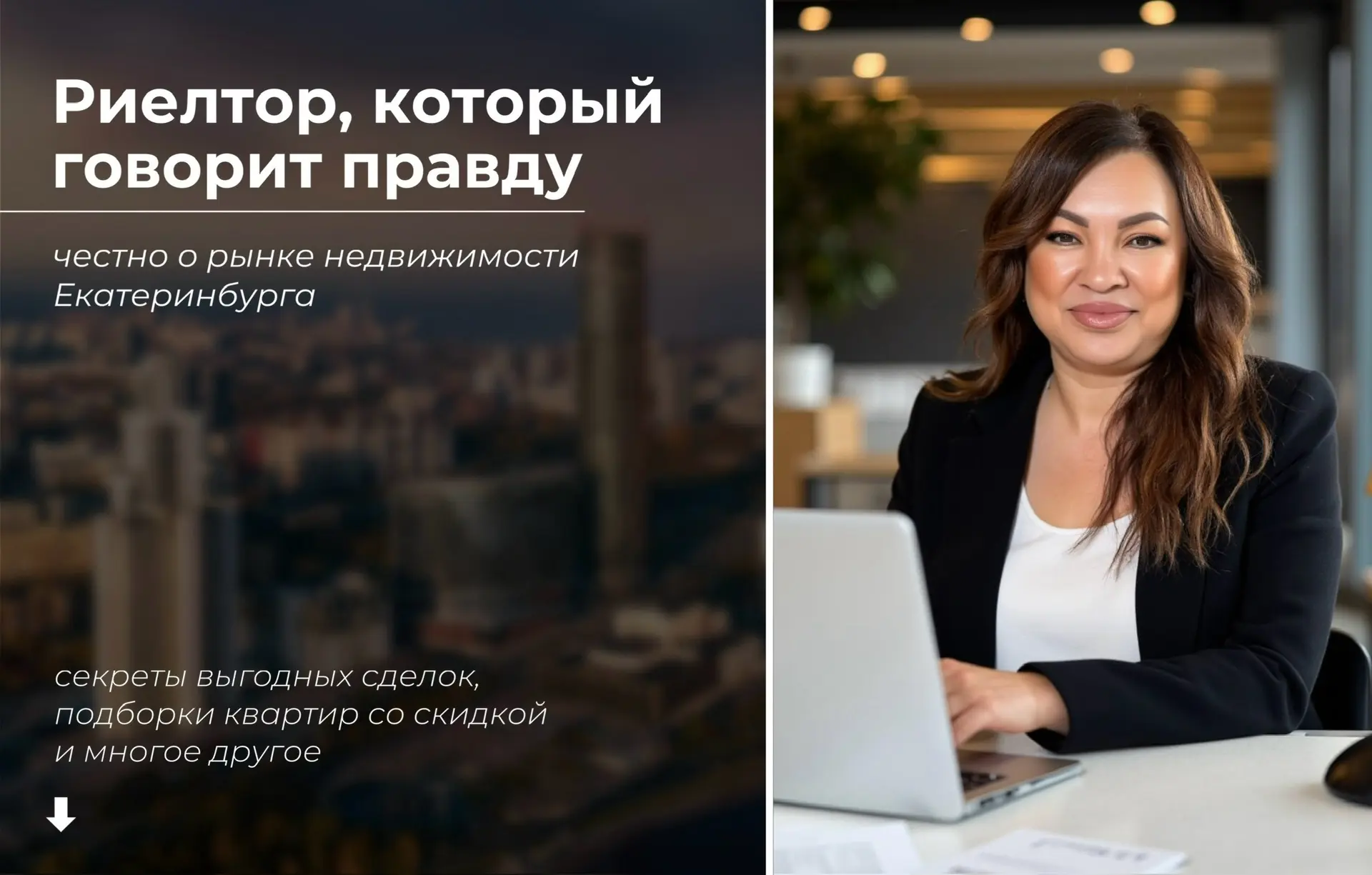 😨 Вы ставки на ипотеку видели?! Как сейчас купить квартиру и не разориться?