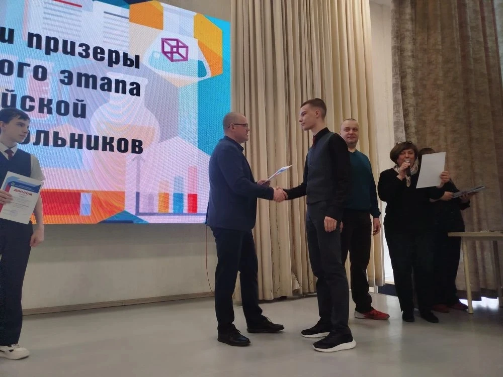 🧪Муниципальный этап Всероссийской олимпиады школьников позади и сегодня мы чествовали победителей и 