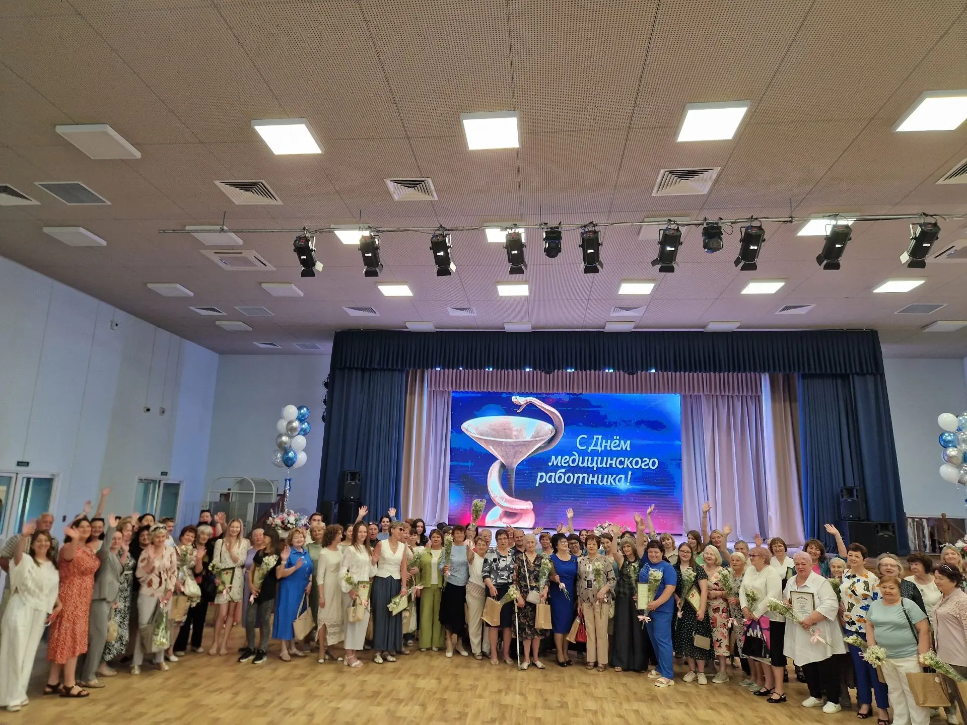 21 июня 2026 - День медицинского работника. В преддверии праздника поздравляем врачей, медицинских с