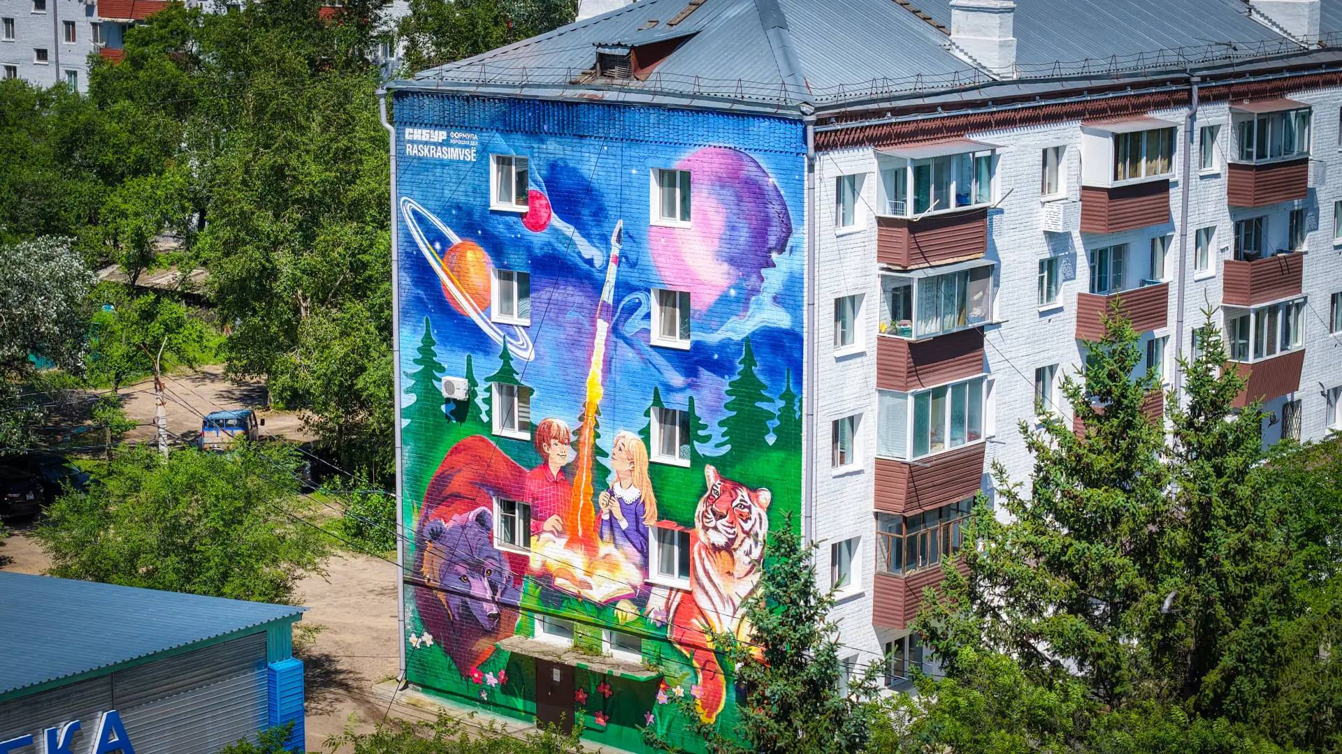 Финальный аккорд хорошего дня.

🌆 Маленький совет от нас: лучший способ перезагрузить голову после 
