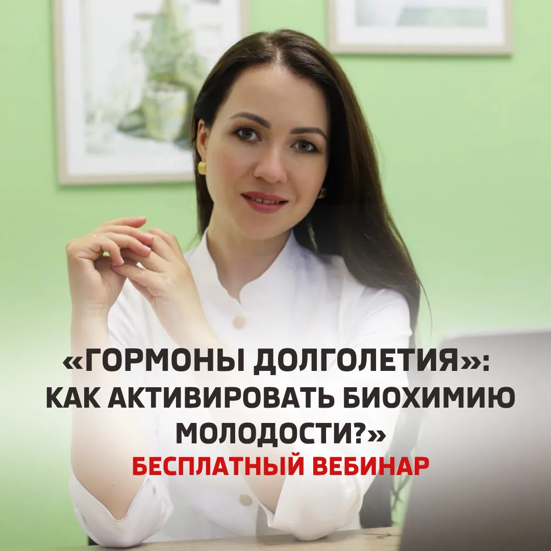 КАК НЕ УВЯДАТЬ ПОСЛЕ 40 ЛЕТ И НЕ ЧУВСТВОВАТЬ СЕБЯ ДРЯХЛОЙ СТАРУШКОЙ?