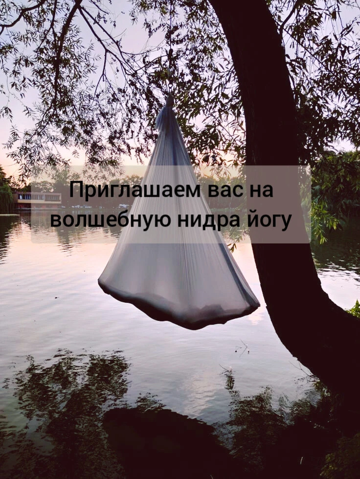 Девочки, есть три места на
