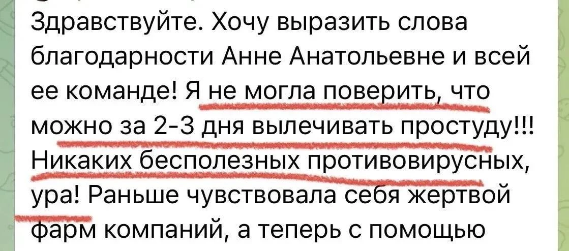 ✅С ЧЕГО НАЧАТЬ "НОВЕНЬКИМ" МАМАМ