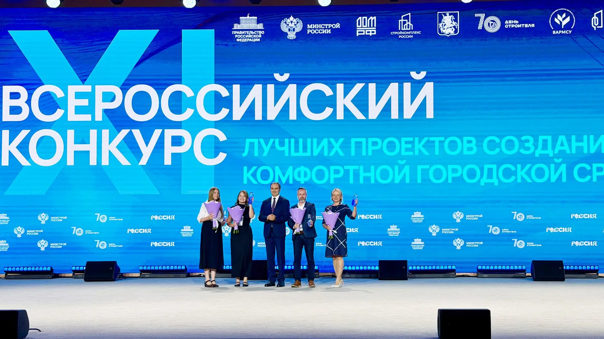 Окуловка, Холм, Батецкий и Парфино стали победителями Всероссийского конкурса проектов ...