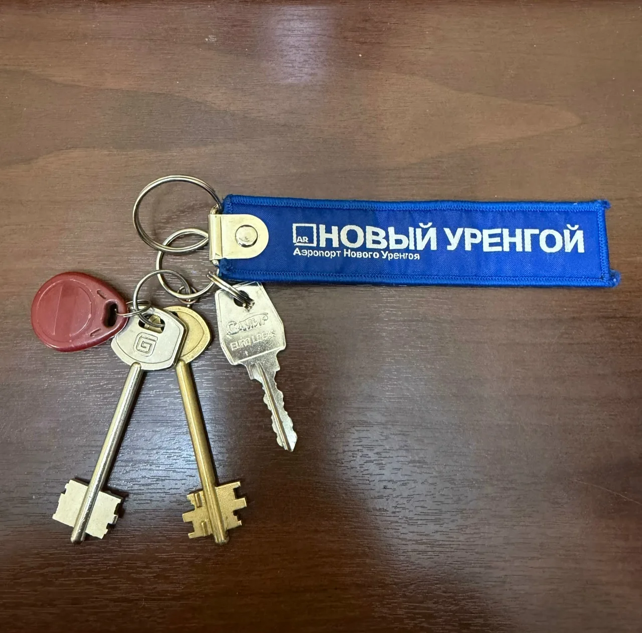 Найдены ключи на озере Молодежное