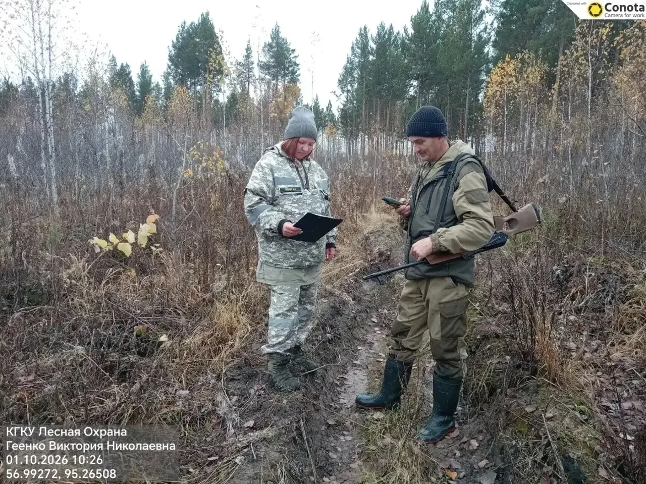 ✅В КГБУ «Дзержинское лесничество» был проведен контроль выполнения работ по государстве...