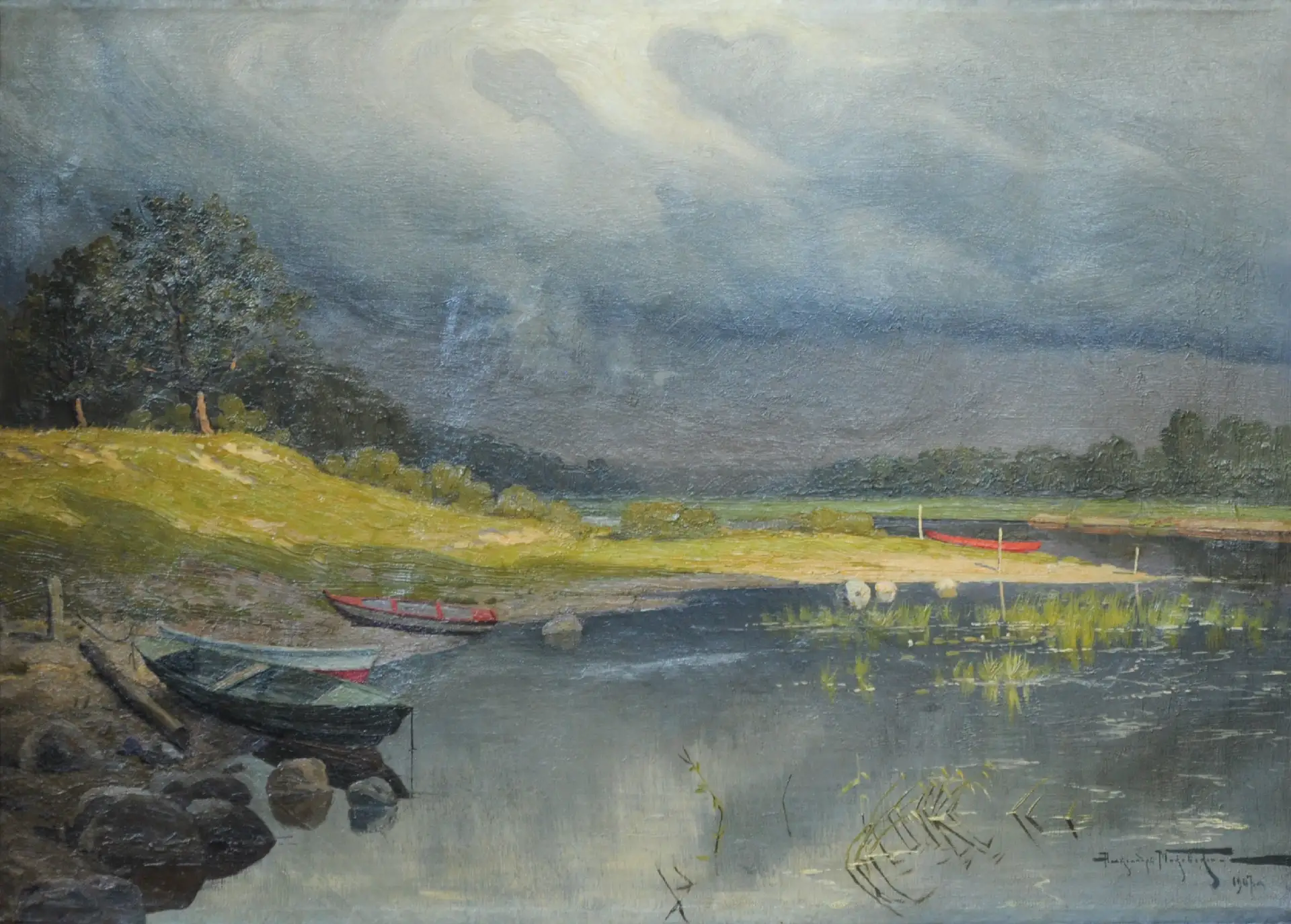 Маковский Александр Владимирович (1869-1924) г. Москва, Перед дождем. 1907. холст, масло.

«Родине»,