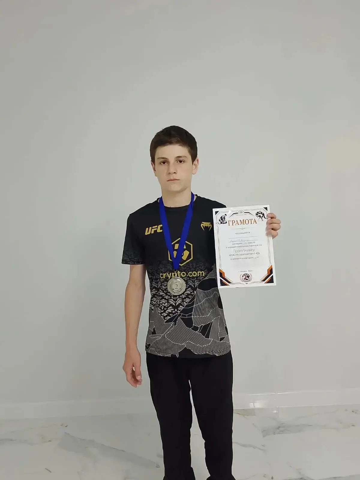 🔥 Поздравляем нашего чемпиона! 🏆

С гордостью сообщаем об успехе ученика 7А класса Кемрана Карачае