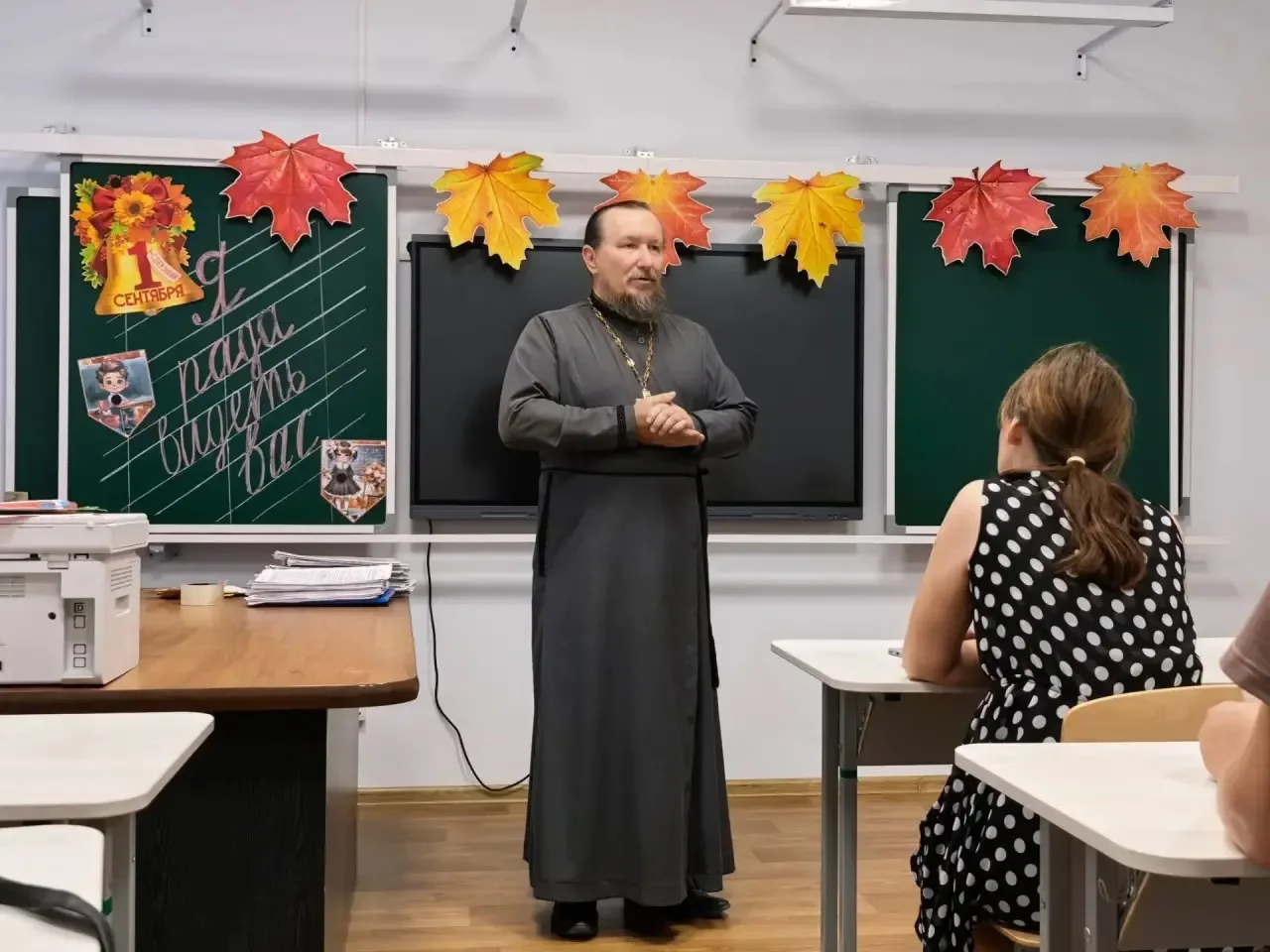 В тёплой и душевной атмосфере МАОУ СОШ №7 состоялось родительское собрание, посвящённое...