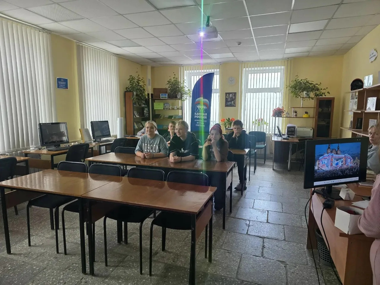 «Моя Россия»

Квиз-игра прошла для юных гостей Центральной библиотеки  

в «АЦГБ имени А.Н. Чуманова