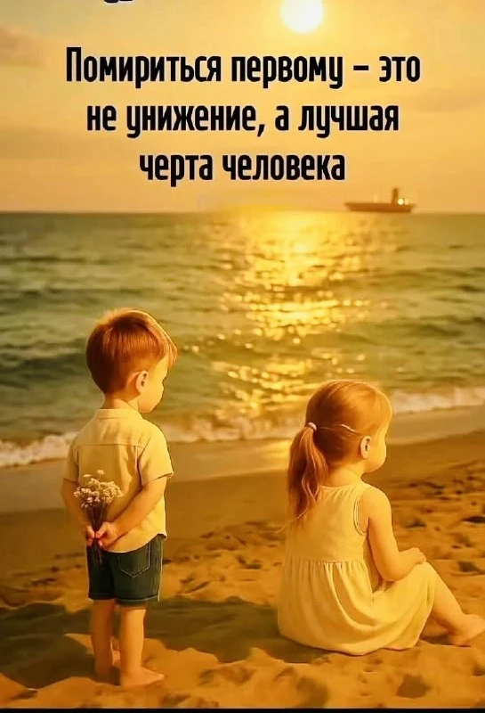 🌷 Открытки подписаться 👈