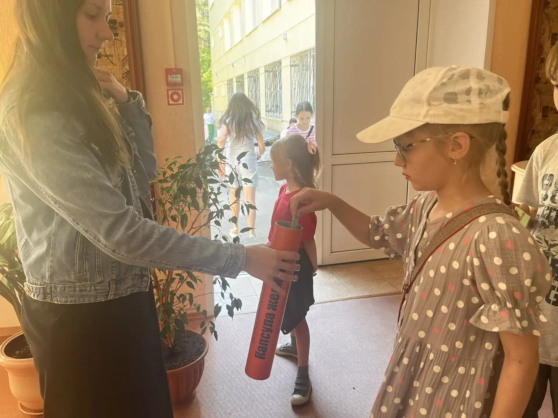 #ДвижениеПервых #ДМШ_лето2026

КАПСУЛА ВРЕМЕНИ 2027 I ЮНЫЕ МУЗЫКАНТЫ ЗАЛОЖИЛИ ПОСЛАНИЕ В БУДУЩЕЕ ЛЕТ