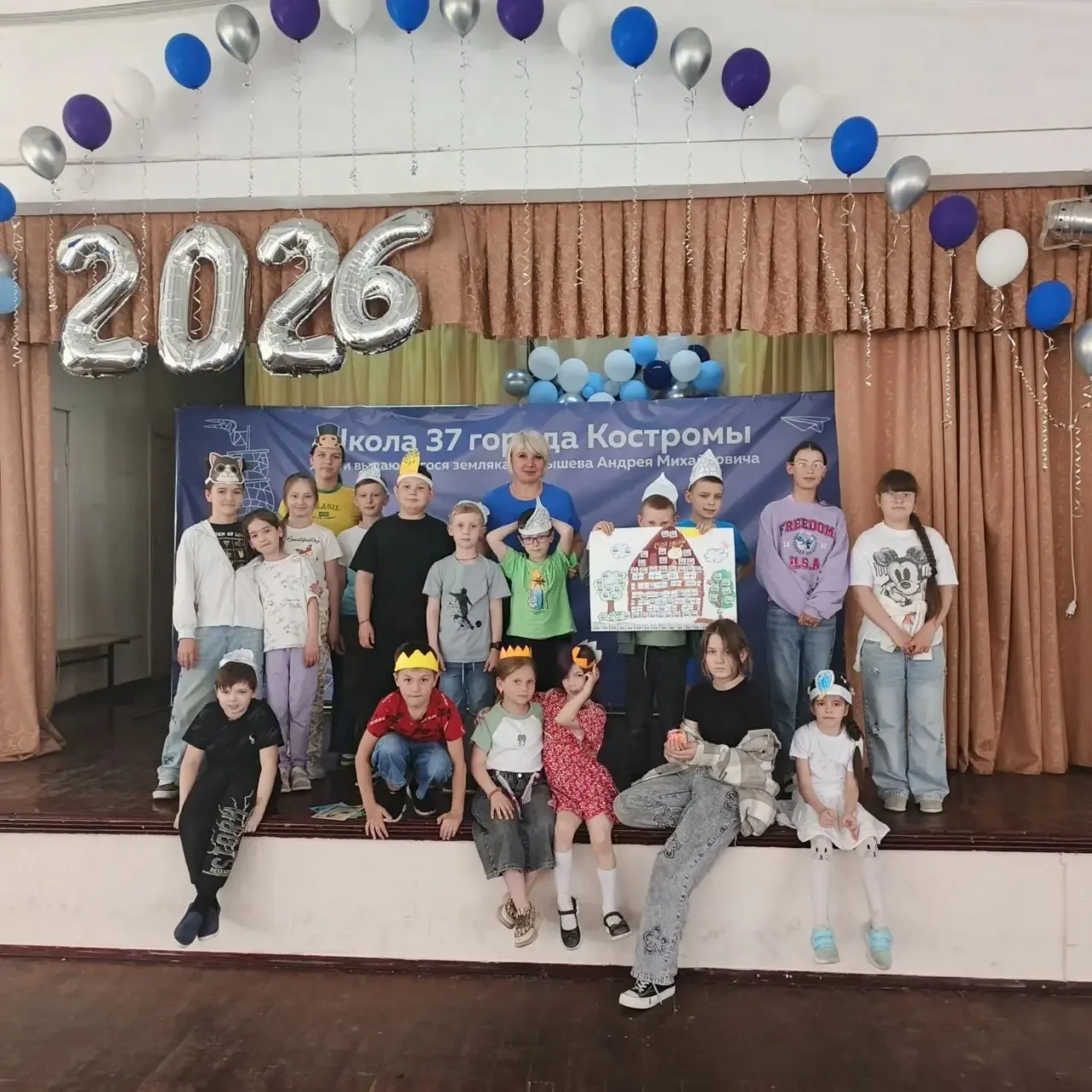 ✨ Пятый день в лагере «Орлята России»: волшебство Пушкина! ✨
Сегодняшний день был просто волшебным —