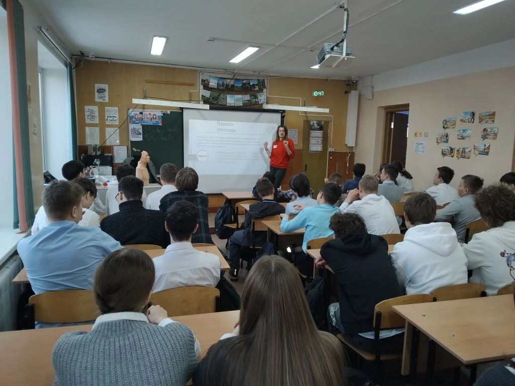 🌍 Всемирный день здоровья: учимся спасать жизни и решать конфликты
