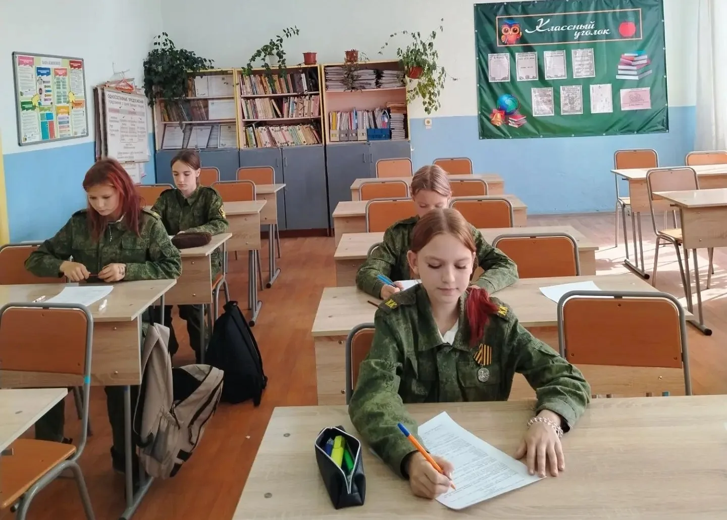 📚 В школе продолжается школьный этап Всероссийской олимпиады школьников! 📚