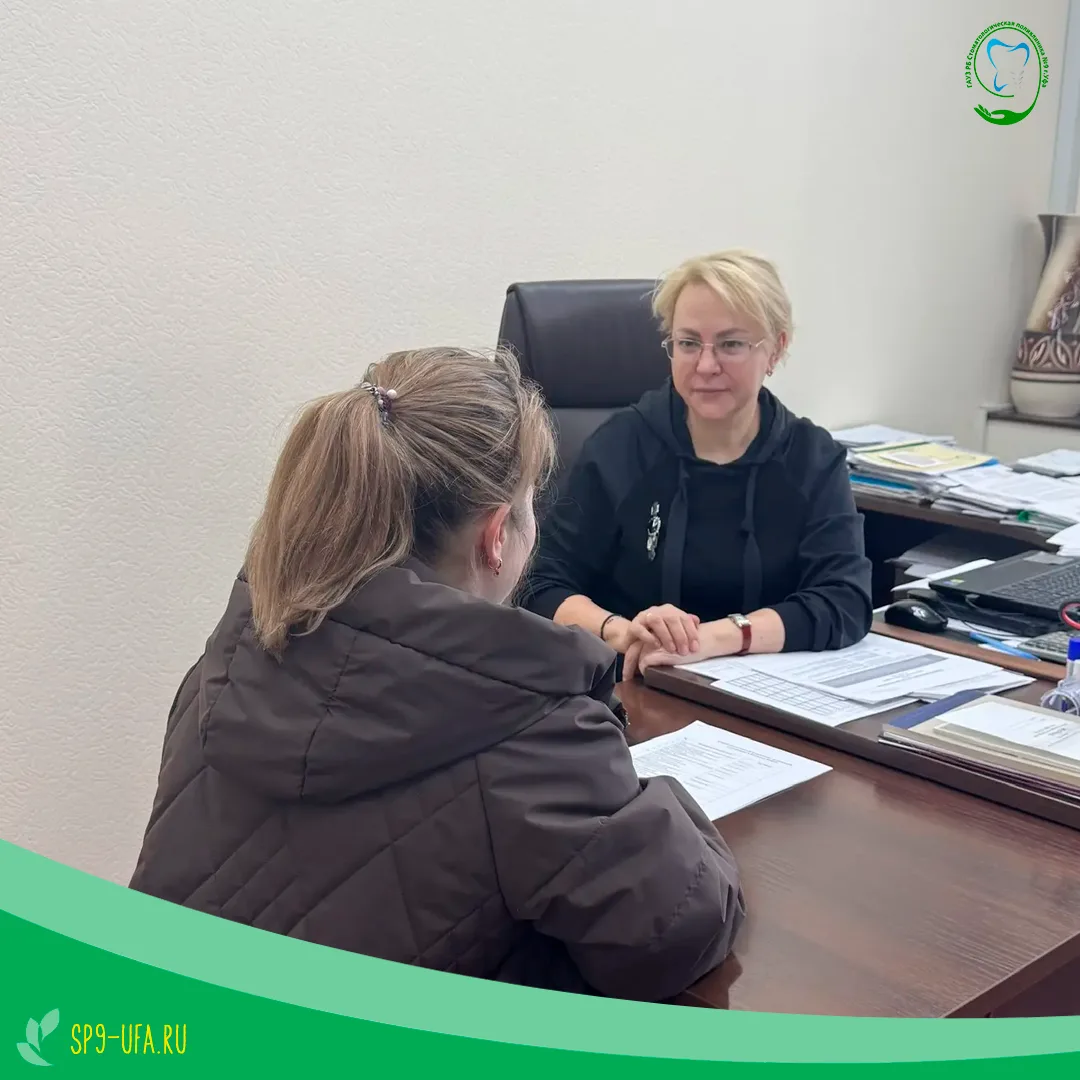 📢 Итоги личного приёма граждан

Байкова Алла Юрьевна, главный врач Стоматологической полклиники №9 