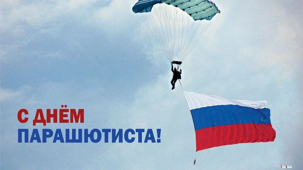 канал
ПЕНСИОНЕР МВД