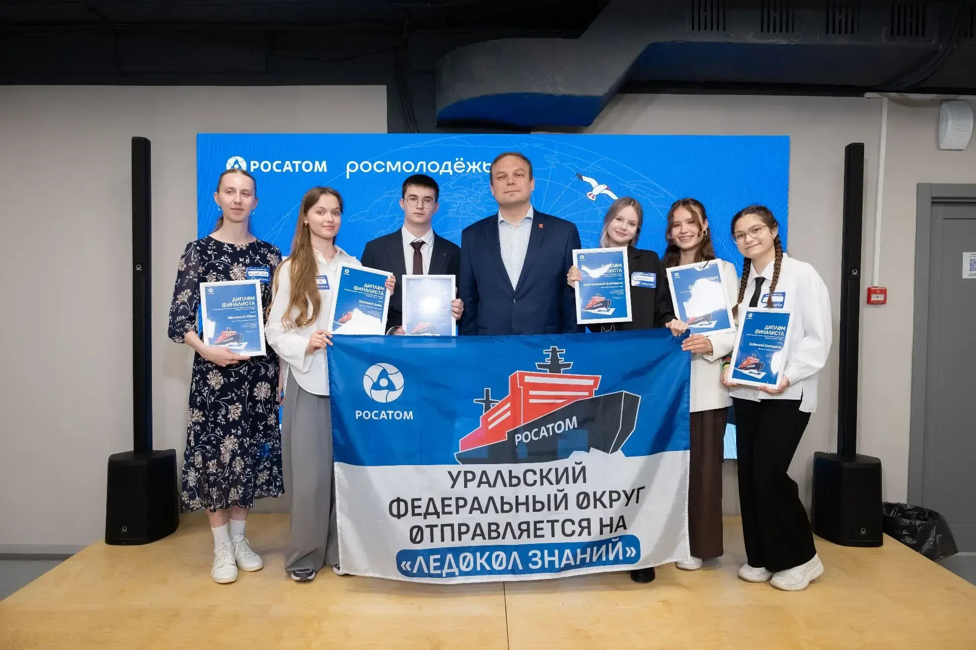 Сургутская школьница вышла в финал Международного научно-просветительского конкурса «Ледокол знаний»