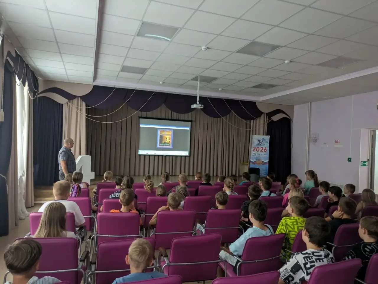 🛡️ Безопасность — прежде всего! 

Сегодня в нашем школьном лагере прошли учения «Действия при беспи