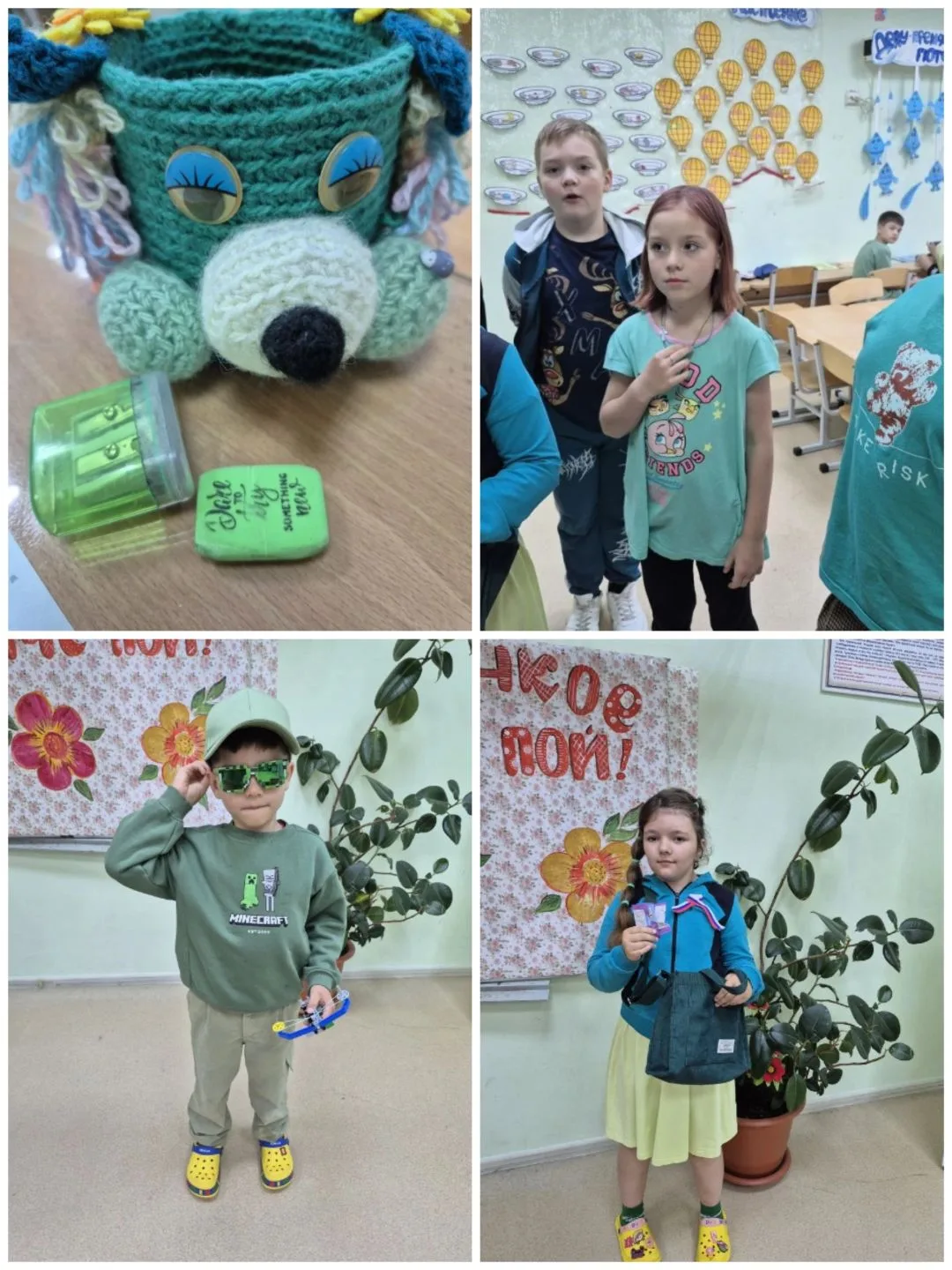 Сегодня в нашем лагере 3-й отряд выбрал своим цветом дня — зеленый! 🌿 
Скучать? Это не про них! Реб