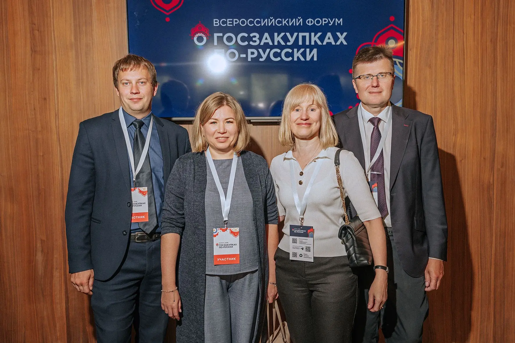 Команда Комитета по государственному заказу совместно с СПб ГБУ "ИМЦ" приняла участие в...