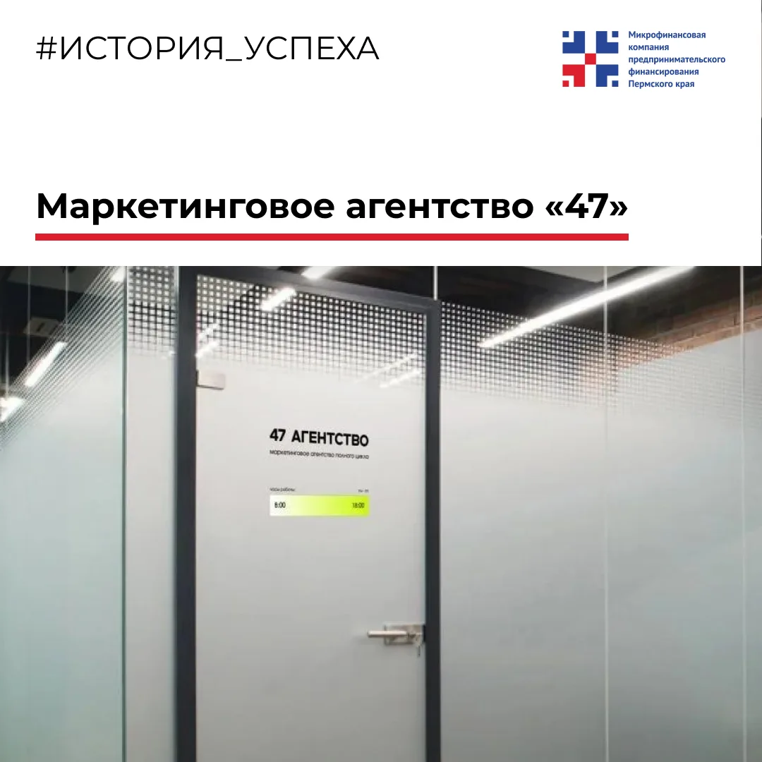 🧩Собирают буквы в смыслы