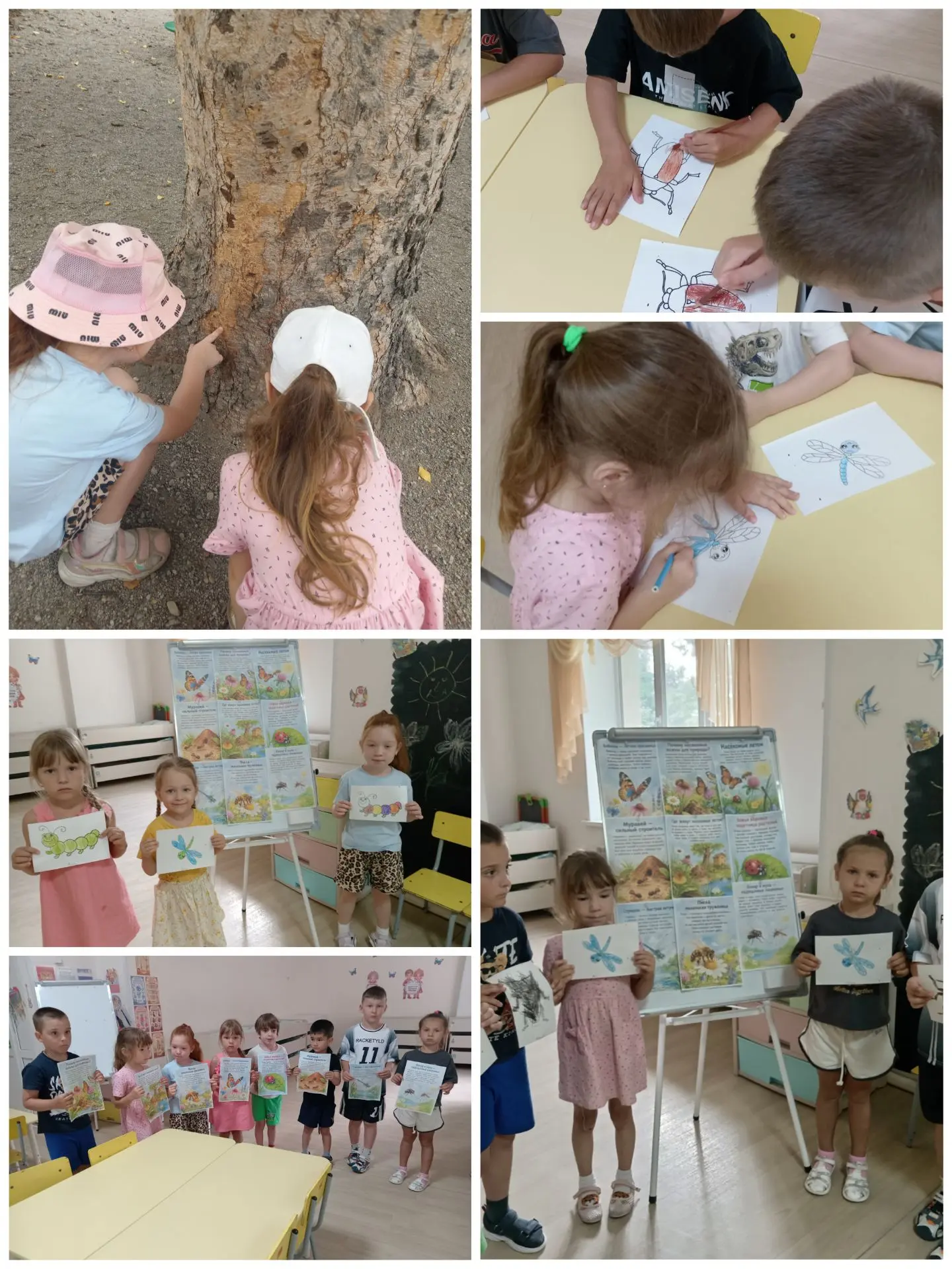 Наши маленькие друзья — насекомые!

Сегодня наши ребята из средней группы «Ягодки» превратились в на