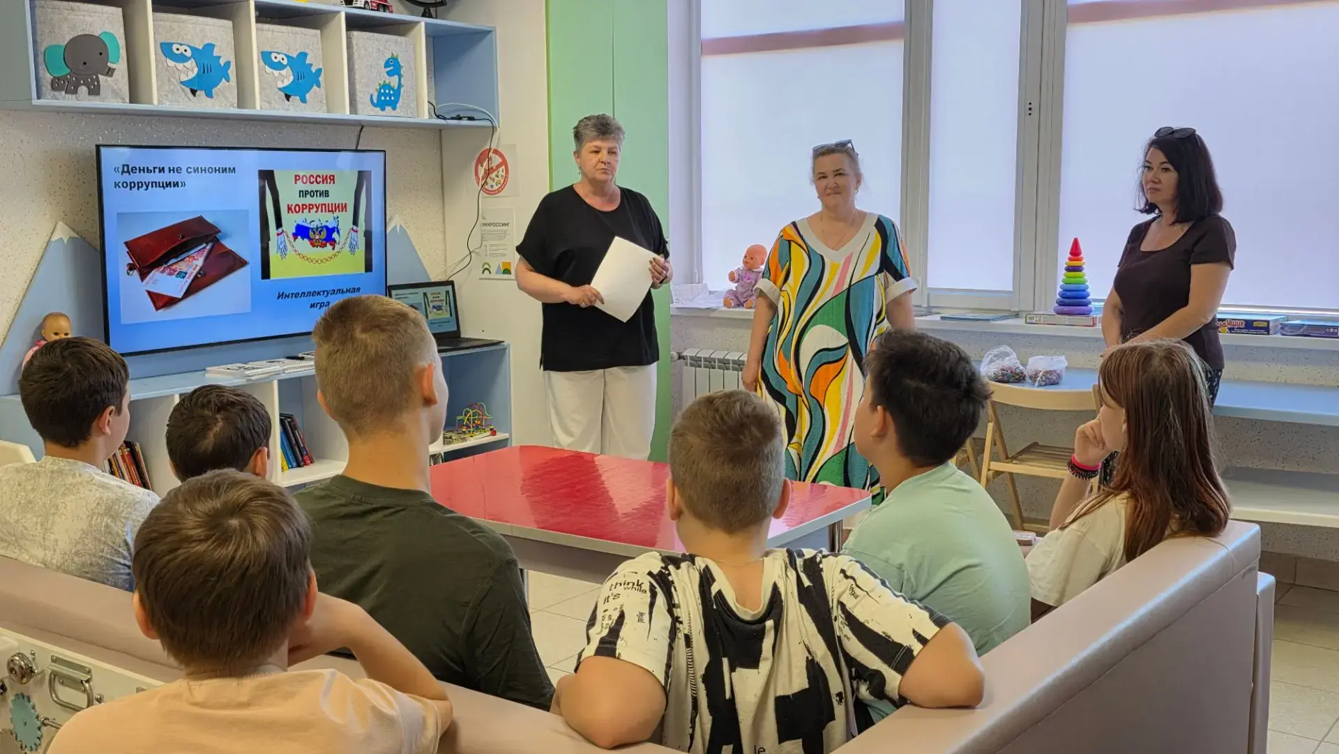 В Ульяновской области прошла интерактивная лекция по антикоррупционному просвещению