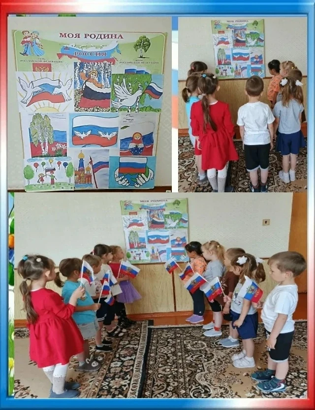 Воспитанники подготовительной группы «Непоседы» вместе с родителями приняли участие в выставке рисун