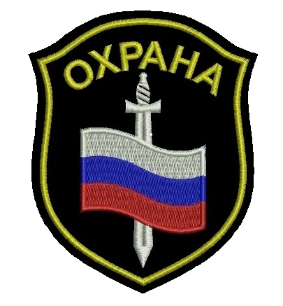 Требуются охранники 4-го разряда на постоянную работу в г.Ялта. режим 1/2 за смену 3500р. Или вахтов