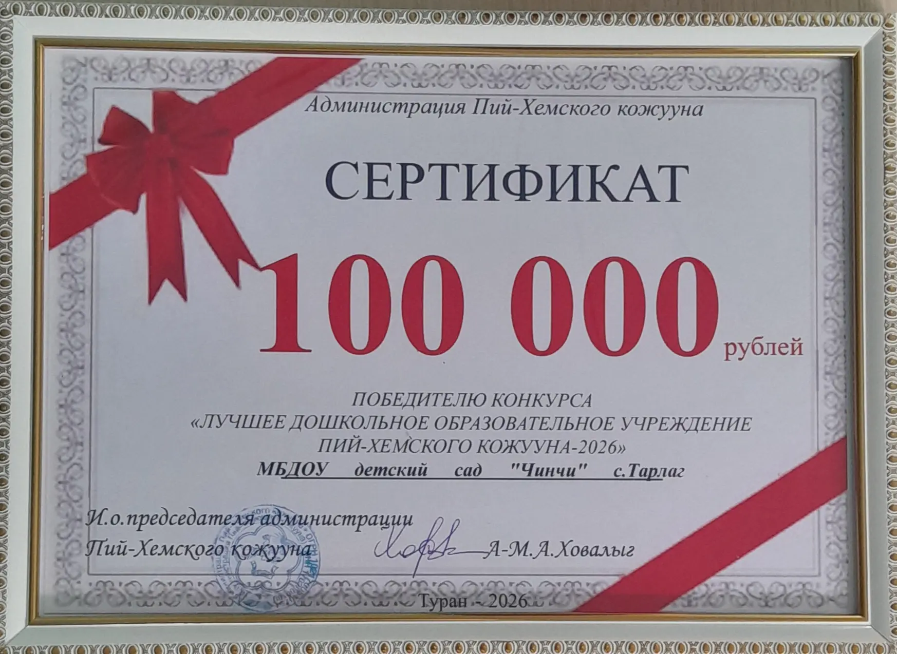 Дорогие, коллеги!