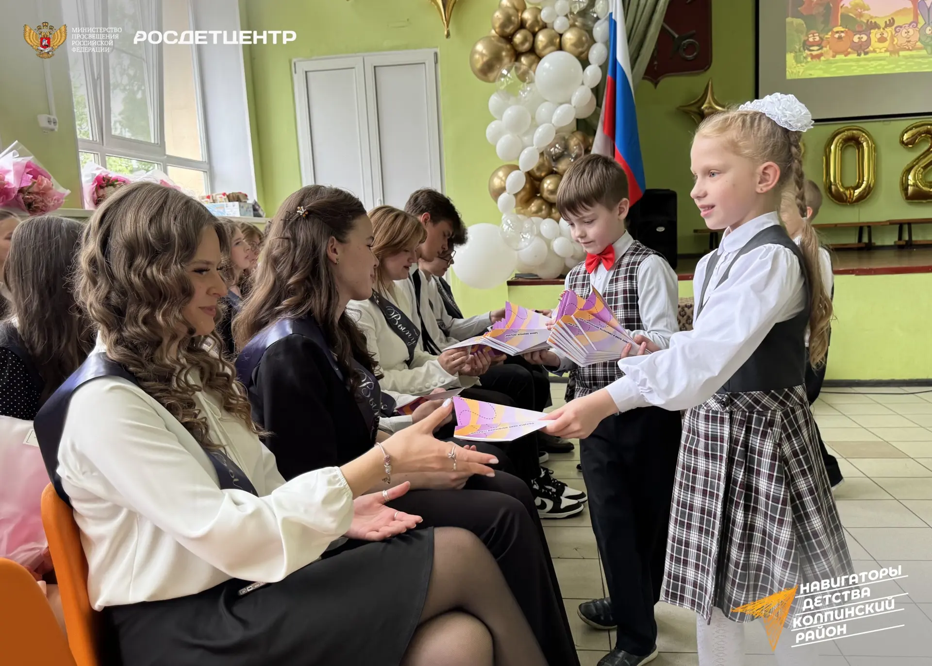 Самолётик будущего: путь длиною в год