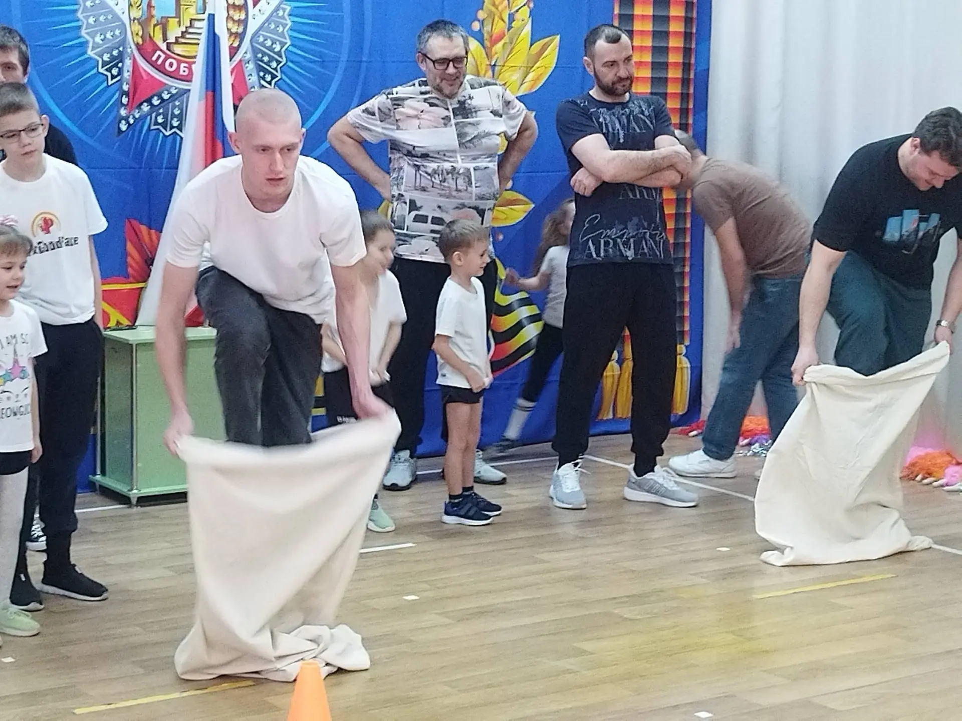 День защитника Отечества