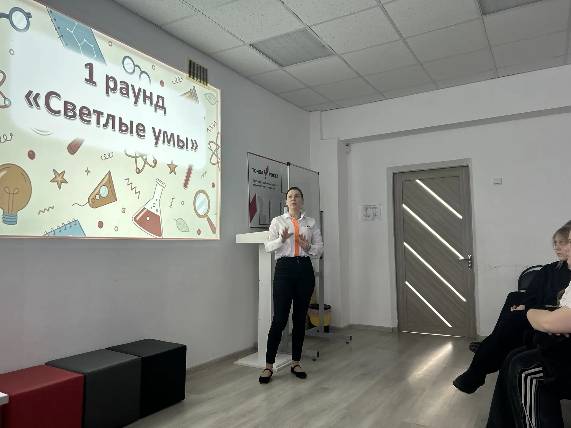 8 февраля отмечается День российской науки 🧫🧬👨‍🔬