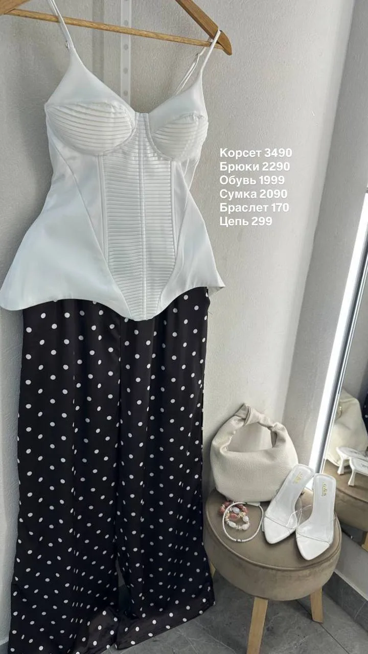 🛍Оформить на сайте